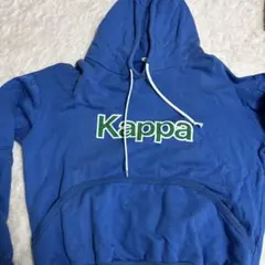 Kappa 青 フード付きパーカー