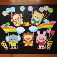 No.98 壁面飾り 入園 卒園 幼稚園 保育園 春
