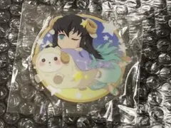 鬼滅の刃 時透無一郎 星座 2022 アクスタ