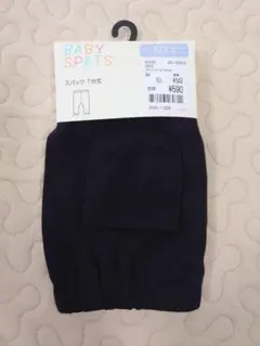 Item thumbnail for item e34ffade-d6ae-4f05-878a-a194b1ea0dba