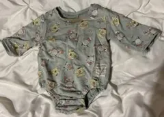 Item thumbnail for item 5b947ef4-ebe5-4869-81b1-969188d96e46