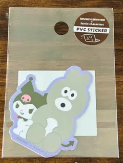 ブランチブラザー×サンリオ コラボ クロミちゃんステッカーシール　バニー
