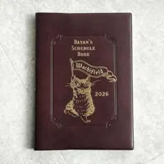 【 新品未使用 】Dayan ダヤン2026年 スケジュール帳 茶色♡のサムネイル