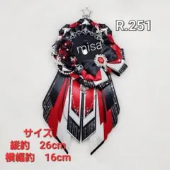 【オーダー】 痛ロゼット シルバー × 赤 × 黒 痛バ　リボン　カラー変更無料