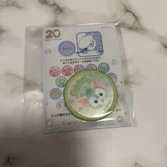 【まとめ買歓迎】ディズニーシー ジェラトーニ20周年カラフルハピネス