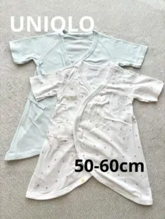 ユニクロ　コンビ肌着　【50-60cm】　２枚セット