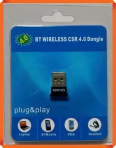 Item thumbnail for item eadfebad-40fc-4e3a-8426-f048eb4e66c5