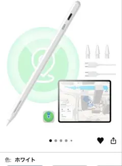 ESR ipad ペンシル Find My探す機能 ペン先の替え芯 充電ケーブル