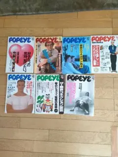 2026年最新】popeye 雑誌 まとめ売りの人気アイテム - メルカリ