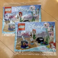 LEGO Disney Princess 30552 アリエル 2個セット