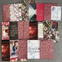 バンドリ パンフレット 雑誌 2026年最新】バンドリ パンフの人気アイテム - メルカリ