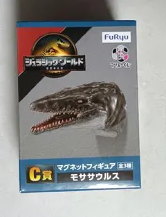 ジュラシックワールド フリューくじ C賞 モササウルス 復活の大地