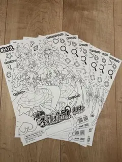 【匿名・即日】映画 名探偵プリキュア フライヤー 塗り絵