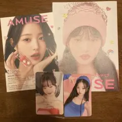 ウォニョン　トレカ