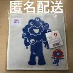 ミルキー様 リクエスト 2点 まとめ商品