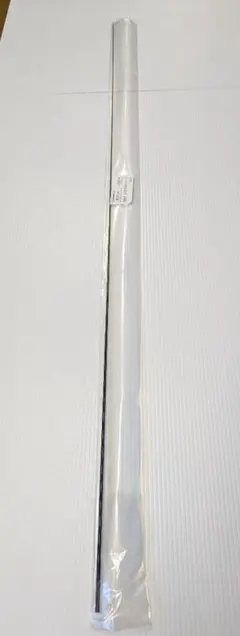 2025年最新】ロイヤル ダイコー スーパーの人気アイテム - メルカリ