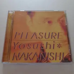 中西保志　pleasure プレジャー