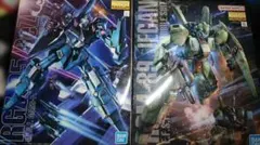 MG ユニコーンガンダム バンシィ ビームガトリングガン - メルカリ