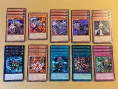 2025年最新】ヴァンキッシュソウルの人気アイテム - メルカリ