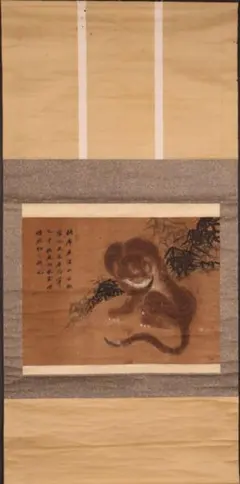 掛け軸 橋本寛海 『 虎 』 絹本 希少 軸装 茶道具 掛軸 美品 です。 掛け軸 橋本寛海 『 虎 』 絹本 希少 軸装 茶道具 掛軸 美品 です