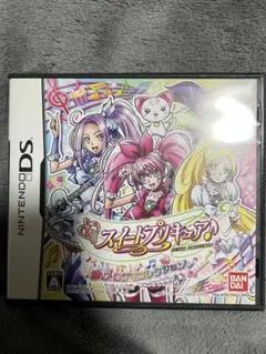 スイートプリキュア♪ メロディコレクション