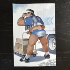 EGDE カード1枚(デザインは表裏)