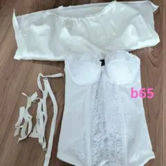 ブライダルインナー セット　b65