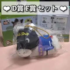タイトーくじ HORSE HEROES 2024コレクション ゴールドシップ - メルカリ