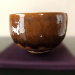 2025年最新】大樋焼 茶碗の人気アイテム - メルカリ