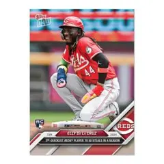 エリー・デラクルーズ　MLB Topps now