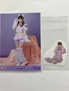 2025年最新】髙松瞳 チェキの人気アイテム - メルカリ