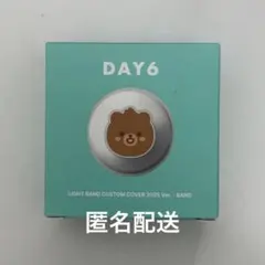 2025年最新】DAY6 ペンライトの人気アイテム - メルカリ