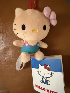 ハローキティ　日焼け　マスコットキーホルダー