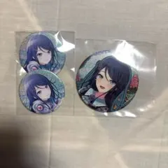 プロセカ　星乃一歌　グリッター缶バッジ　セット