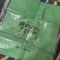 セール中❤️楽市楽座　NONCHELEEE エコバッグ　ノンチェリー　HIPHOP
