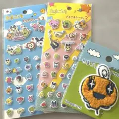 たまごっちシールセット