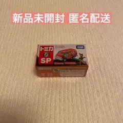 Item thumbnail for item 8b8dbaf7-3efb-48b9-9dc9-48f2ac68e823