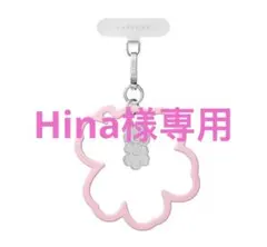 マロン様専用】CASETiFY x Marimekko ストラップ - メルカリ