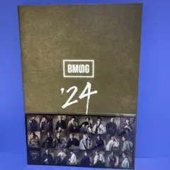 BMSG New Year Goods 2024 オリジナルフォトZINE