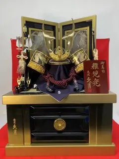 お値下げ！平成武久作＊収納兜＊最高級 - メルカリ
