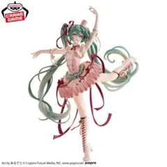 ワンピース 光月日和 小紫 キャストオフ ガレージキット フィギュア