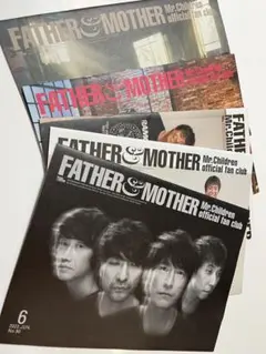 Mr.Children ミスチル ファンクラブ会報 5冊セット No.81〜85 - メルカリ