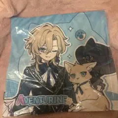 Item thumbnail for item 54b29d5c-abd2-4074-b4ee-d1fb7090871b