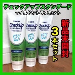 Item thumbnail for item ca75ddd3-f5b3-4462-9682-b44d929e65bc