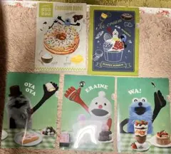 スンスン　キャラクタークリアファイル 5枚セット　ファミマ