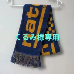 Item thumbnail for item b2ec0ade-2540-4bc0-8482-be49f36f8513