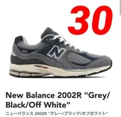 2025年最新】m2002relの人気アイテム - メルカリ