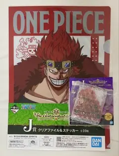 2025年最新】ワンピース 一番くじ キッドの人気アイテム - メルカリ