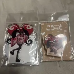 OneMall provides Mercari products: ハズビンホテル アニメイトフェア