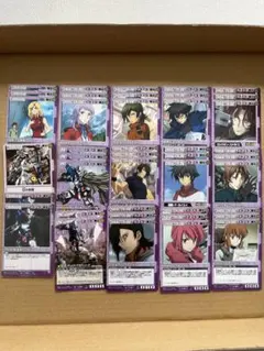 ガンダムウォー 紫 カードまとめ売り